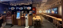 ESR Bizpark @ Changi (D16), Retail #622068851